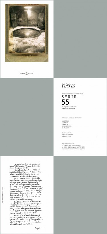 payram,exposition,signature,livre,photographie,syrie 55,atelier alain plouvier,chédigny